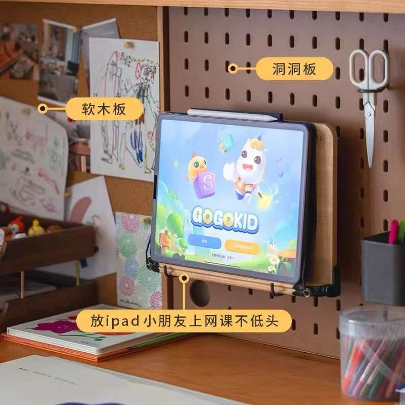 樱桃木图灵书桌 电脑桌学习桌 北欧实木现代简约书柜书房小户型