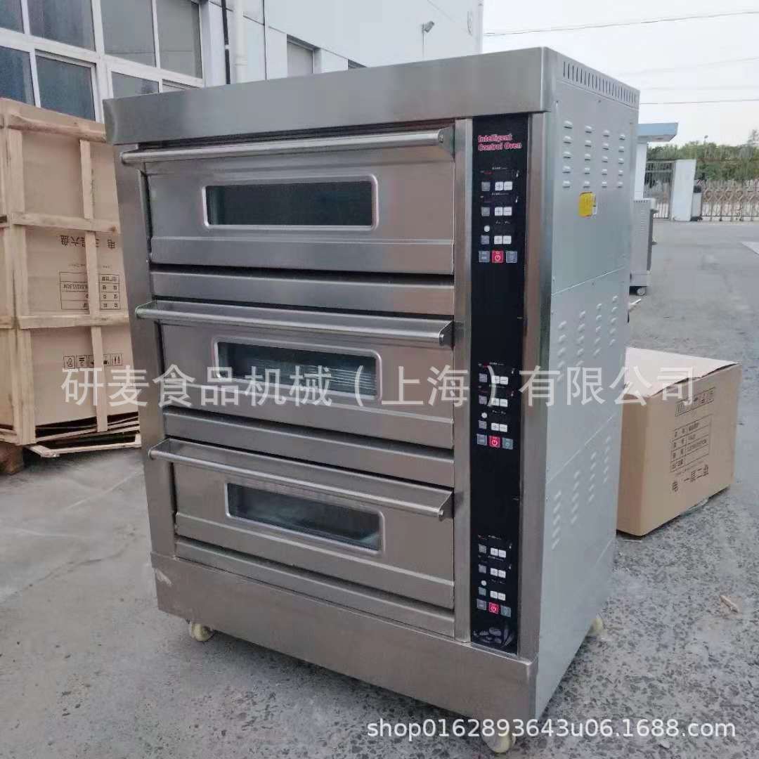 研麦三层六盘烤箱 微电脑控制面板 远红外线加热管 商用定时烤炉