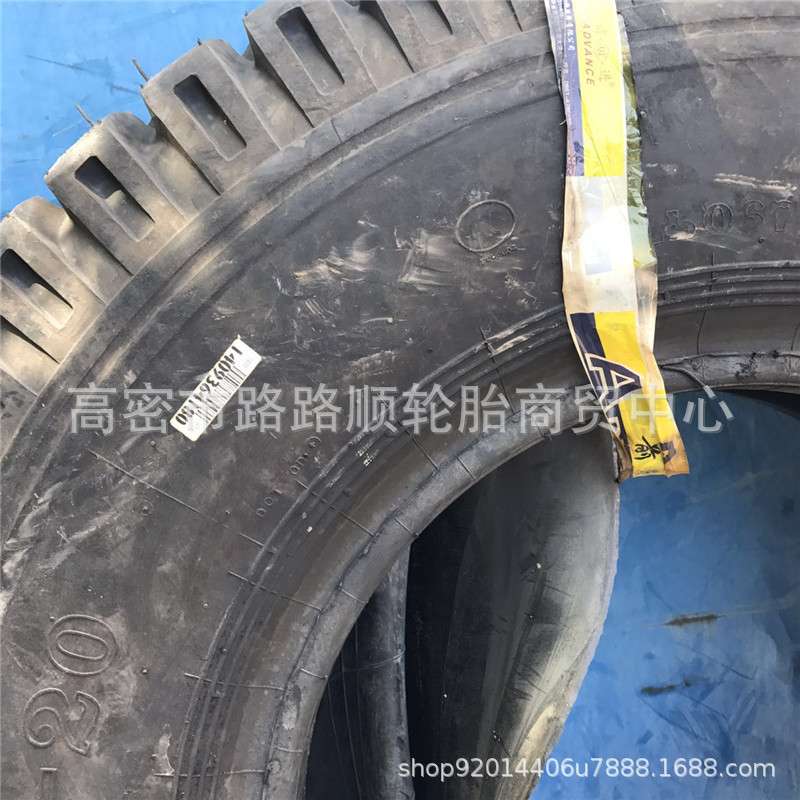 载重卡车轮胎750/825/900/1000/1200-20羊角花纹送丁基胶内胎