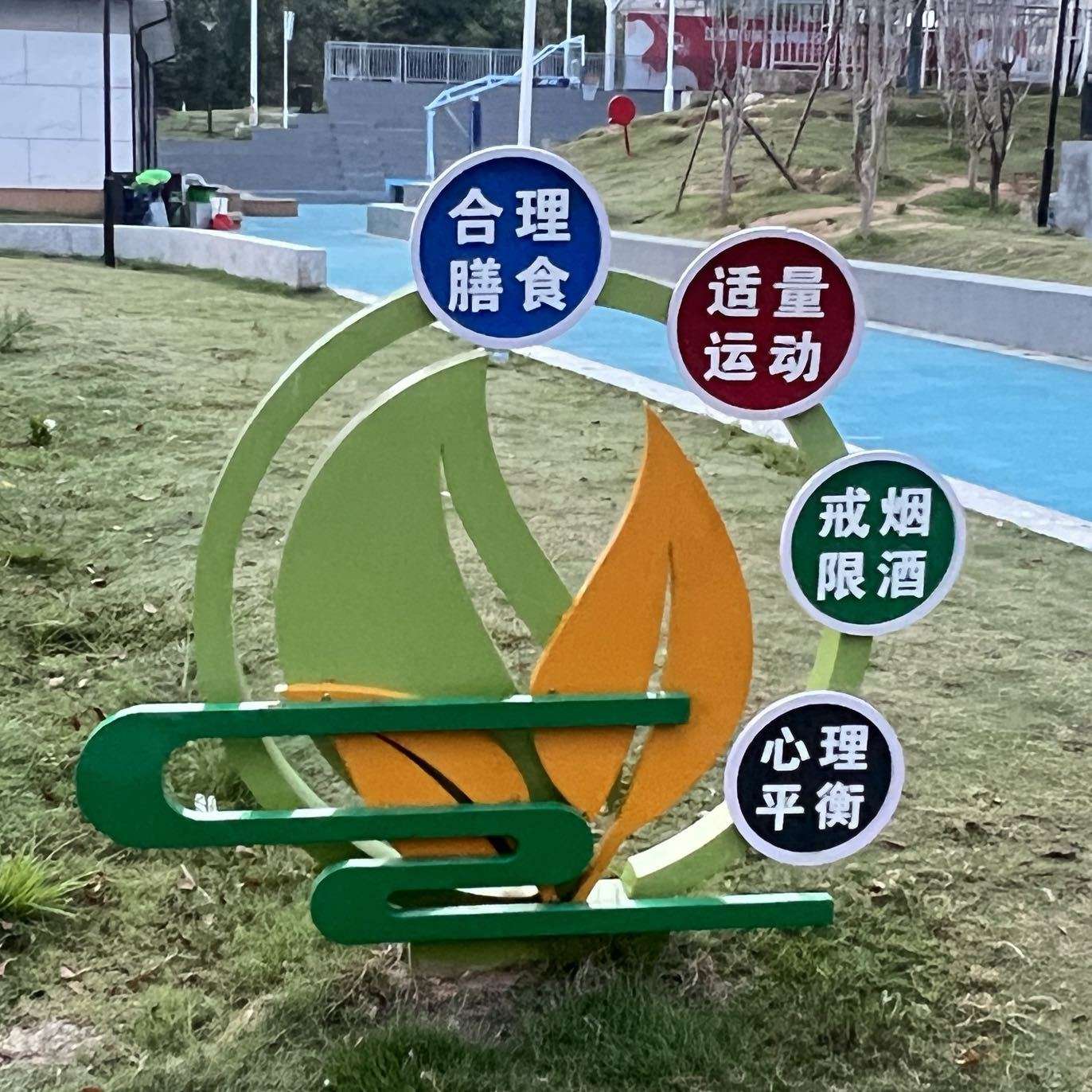 不锈钢树木创意介绍牌设计制作公园景区花草牌 厂家草坪牌草地牌