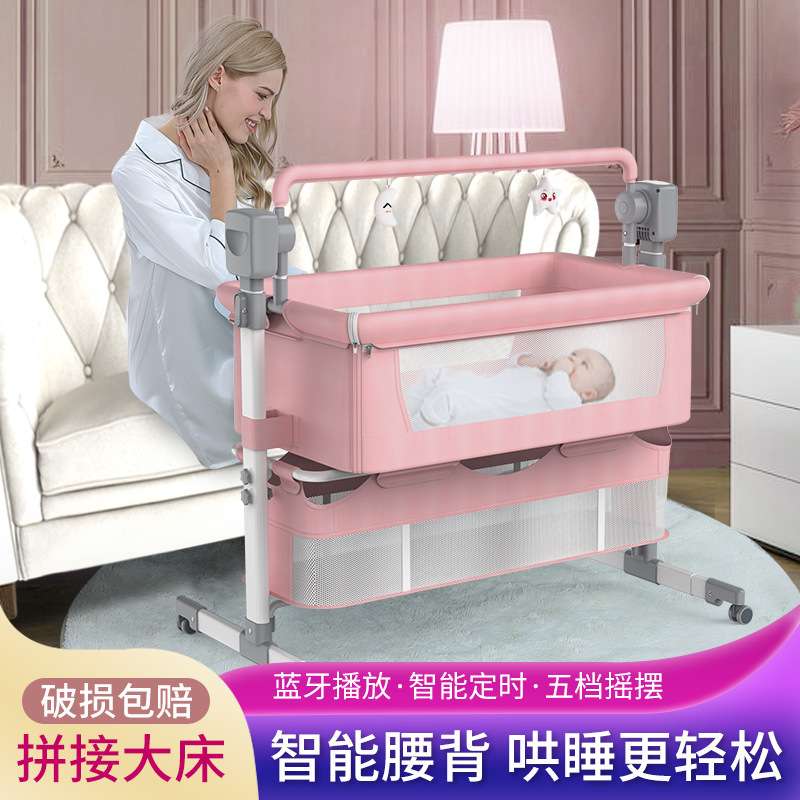 婴幼儿童尿布台可折叠婴儿护理台换尿布带安全带高度可调的尿布台