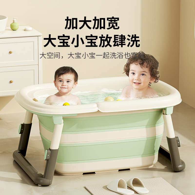 儿童浴盆折叠款家用新生婴儿洗澡盆可坐躺超大号加长宝宝泡澡浴桶