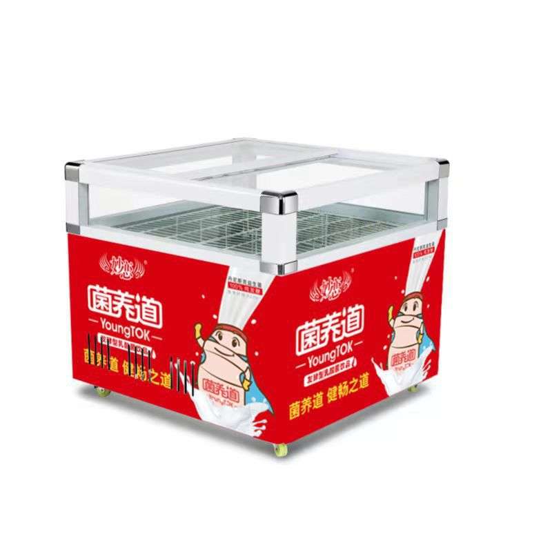 冷藏柜商用冷柜冰柜超市专用食品酸奶饮料保鲜柜冷藏展示柜卧式