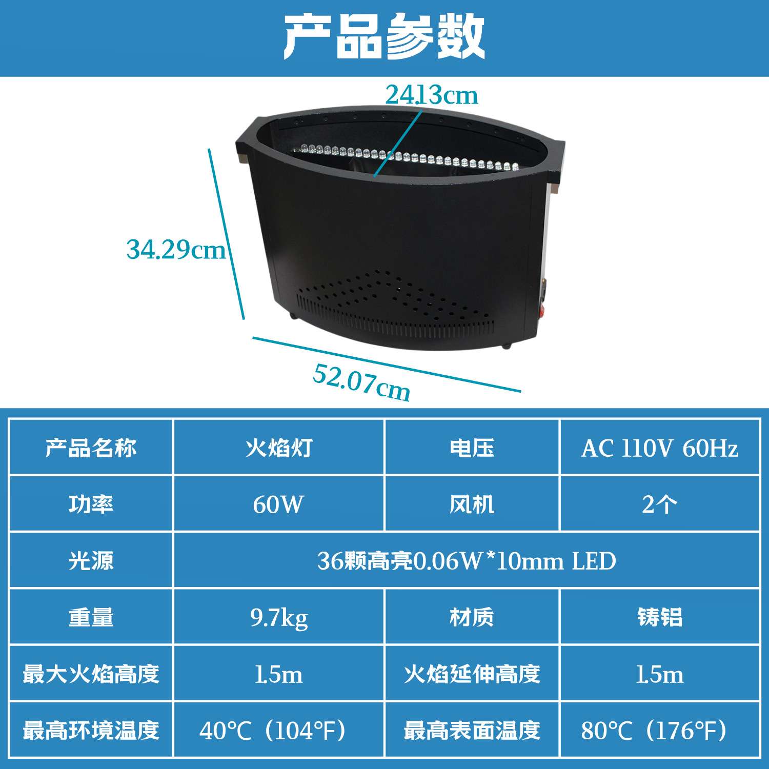 工厂直销LED仿真火焰灯舞台灯酒吧鬼屋火盆灯篝火晚会假火道具灯
