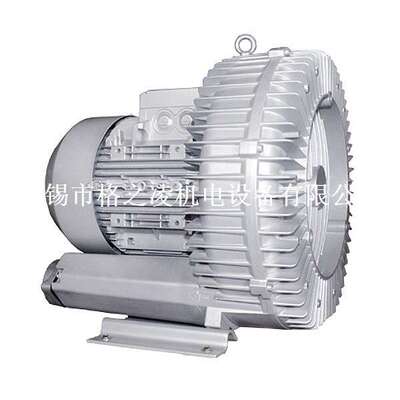XGB系列 XGB-14 旋涡式气泵 50HZ 7.5KW/380V 60HZ 8.6KW