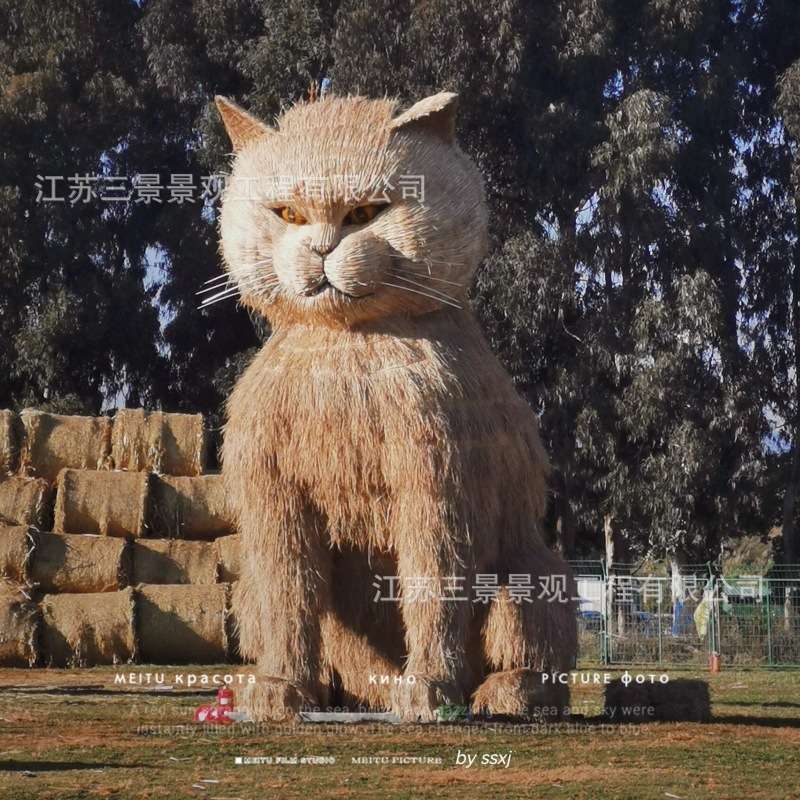 稻草工艺品稻草人艺术节稻草乐园草编稻草人造型草雕摆件稻草雕塑