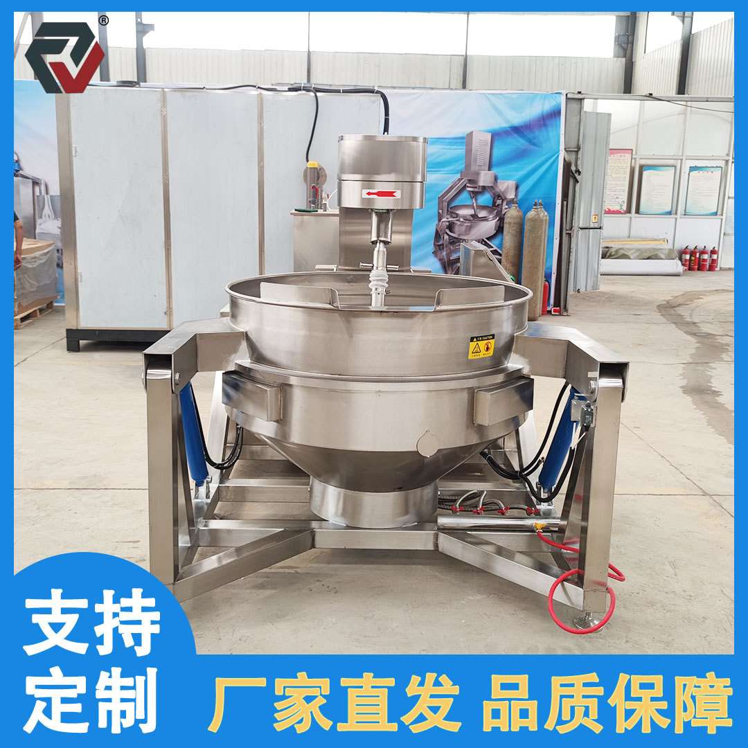剁椒酱辣子鸡全自动炒锅 酸菜鱼底料炒料机 商用菜肴半成品炒菜锅