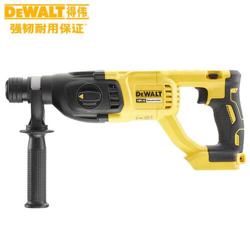 得伟DEWALT锂电20V充电式三功能钻锤镐冲击电锤钻DCH133M2