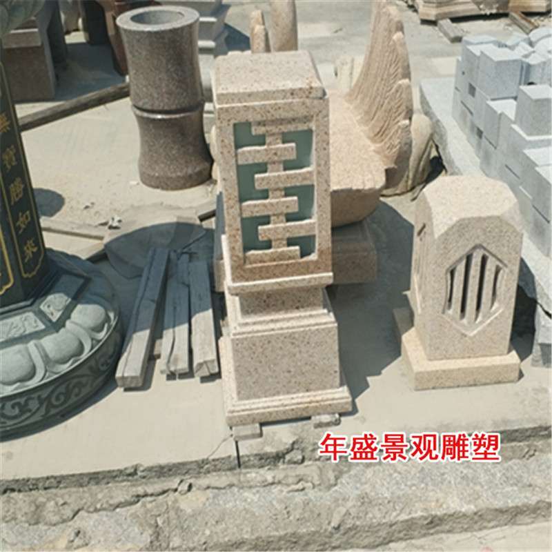 太阳能石灯笼园林石雕摆件院子草坪灯照明灯罩 石头灯具石雕塑