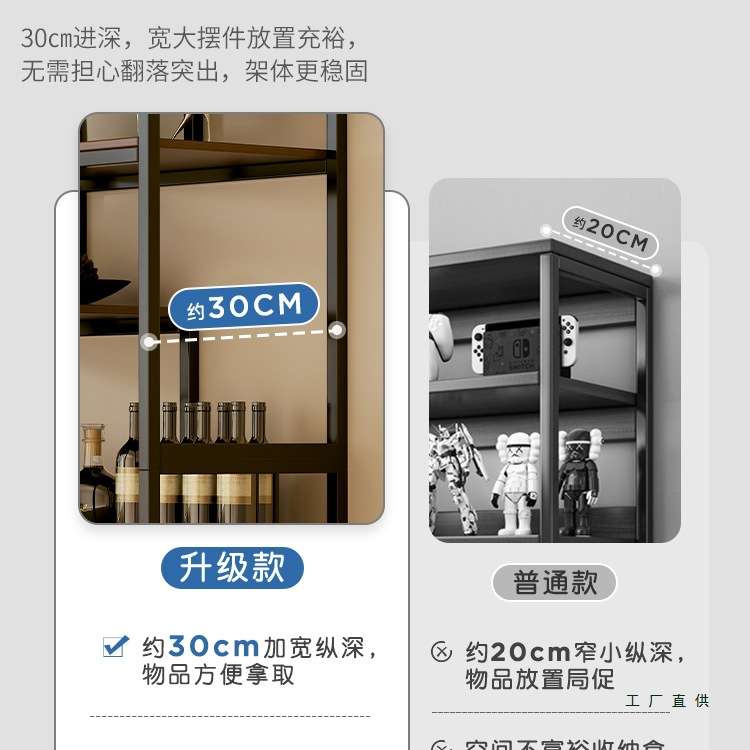 酒柜靠墙客厅展示柜商用酒架2026年新款家用柜子储物柜饭店新中式