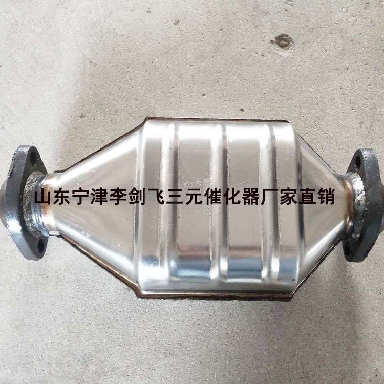 厂家供应适用北汽战旗 角斗士 小战旗 1041汽车排气管三元催化器