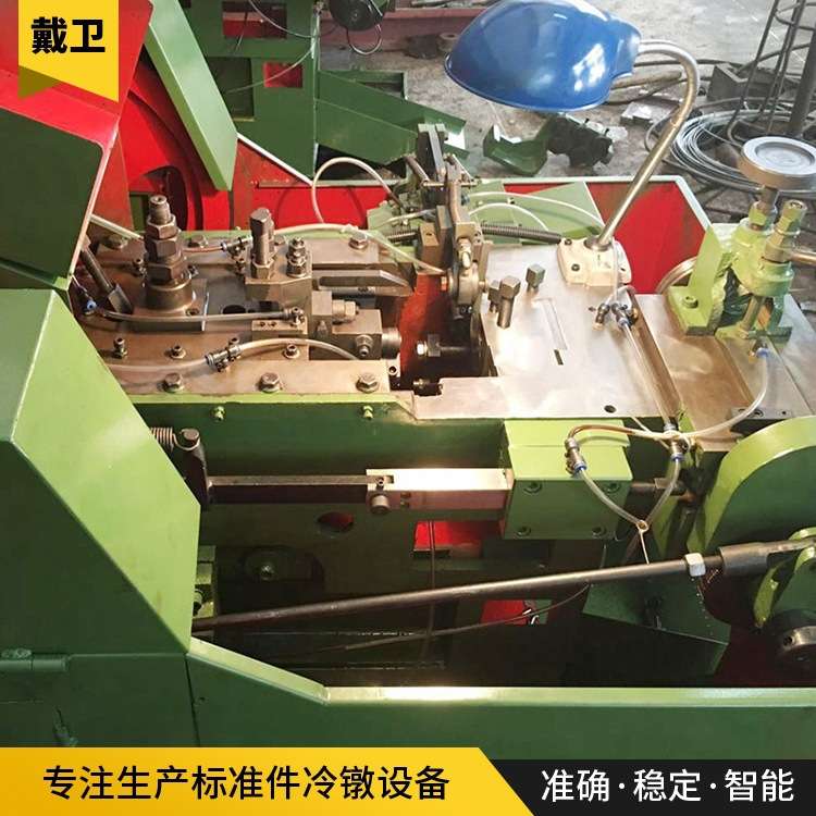 全自动打头机 螺丝生产设备 厂家供应生产一模两冲铆钉机