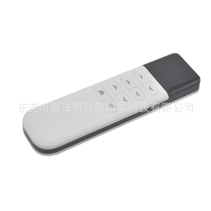 智能液晶电视翻转屏电动升降架推杆双电机无线遥控一拖二控制器