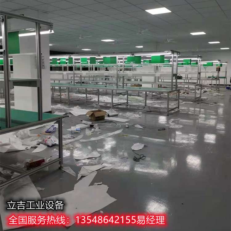 设计方案制作不锈钢工作台面生产线流水线操作台防静电电器组装线