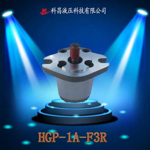 科昌HGP-1A-F3L反转齿轮泵增压齿轮油泵微型齿轮泵新鸿型齿轮油泵