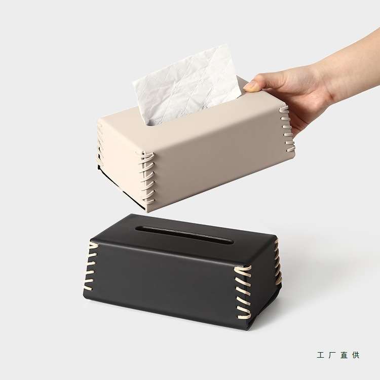 皮质纸抽盒轻奢客厅茶几桌面家用北欧风感创意擦手纸巾盒