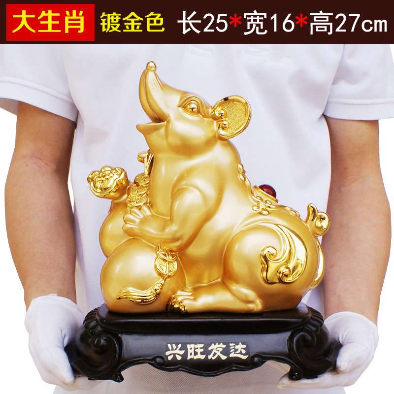 镀金十二生肖摆件鼠牛虎兔龙蛇马羊猴鸡狗猪工艺品 家居饰品