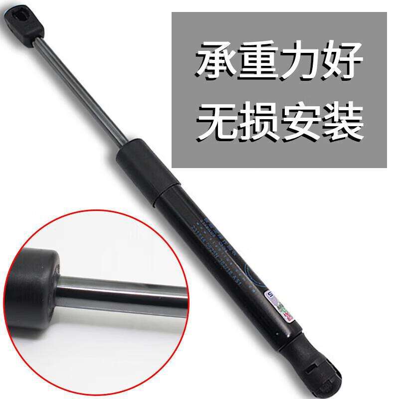 长城哈弗H2后备箱气弹簧尾门液压支撑杆哈弗H2后门伸缩顶杆配件原