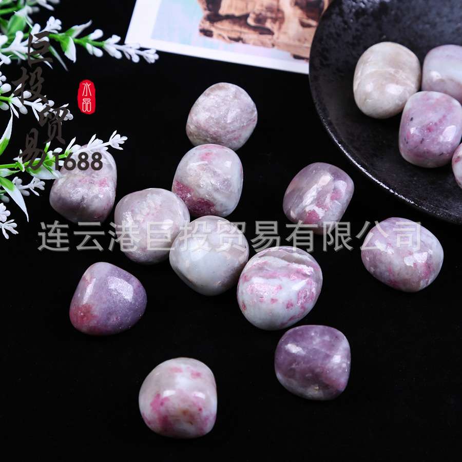 天然粉碧玺滚石摆件装饰梅花碧玺岩石裸石Pink Tomaline 挖宝淘矿