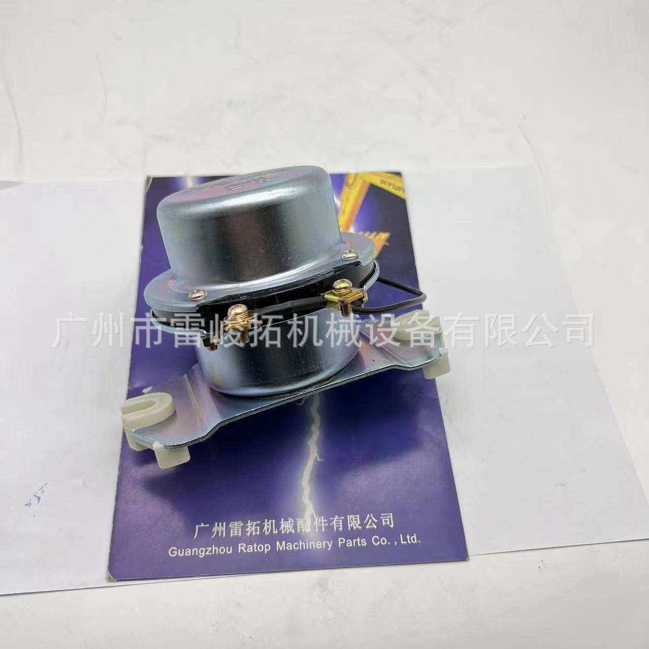 挖掘机装载机 BR262 EX200-2 电瓶开关 08088-30000 4255762
