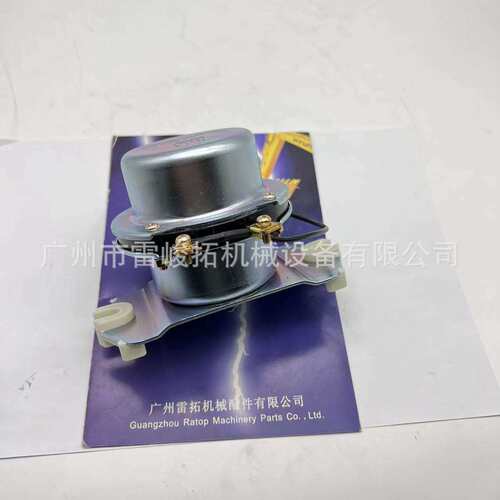 挖掘机装载机 BR262 EX200-2 电瓶开关 08088-30000 4255762