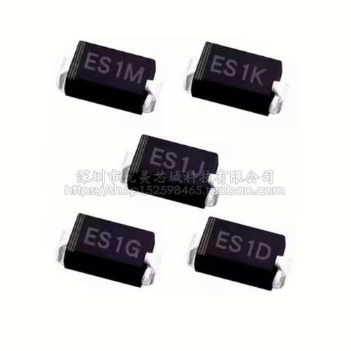 贴片特快恢复二极管ES1D ES1G ES1J ES1M ES2D ES2G ES2J SMA整盘