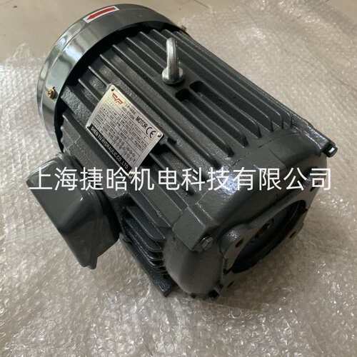 SHEN YU 3-PHASE马达 5HP-4  DG SHENYU油泵电机 CNS-2934