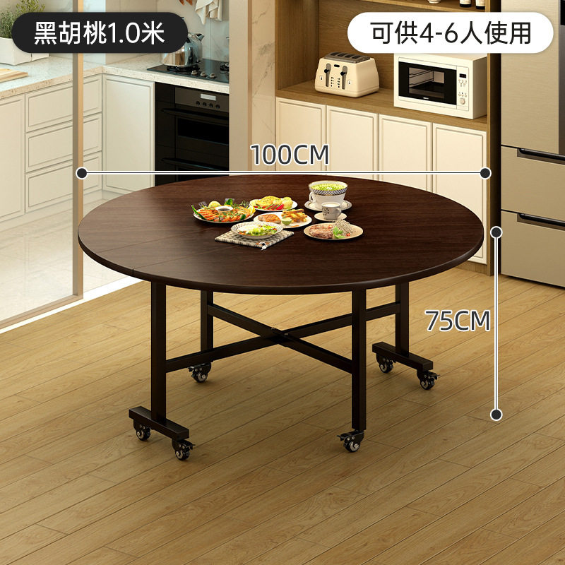 家用折叠桌出租屋折叠餐桌转盘大桌子可折叠圆桌餐椅圆形饭桌直销
