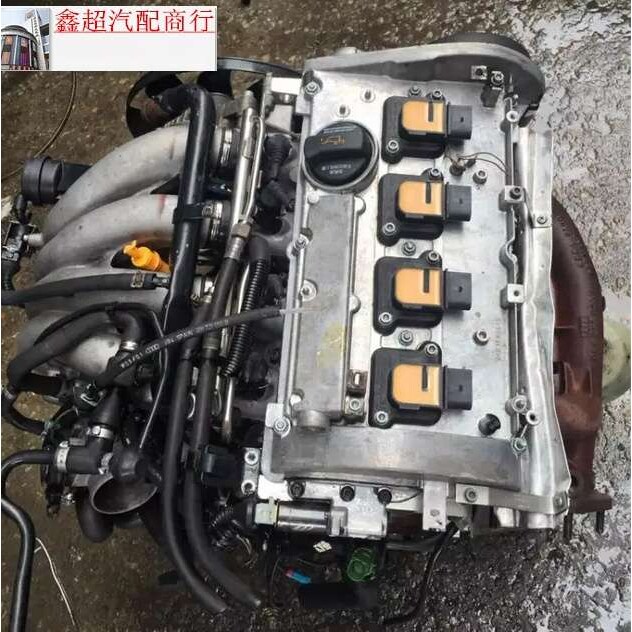 适用帕萨特 B5 1.8 领驭 1.8-T 宝来1.8 发动机 波箱总成 出售