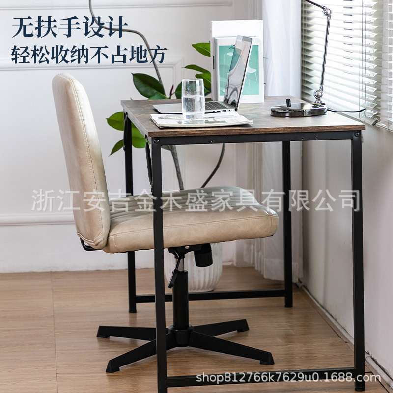 电脑椅久坐舒适科技布家用轻奢书桌椅转椅简约升降座椅北欧办公椅