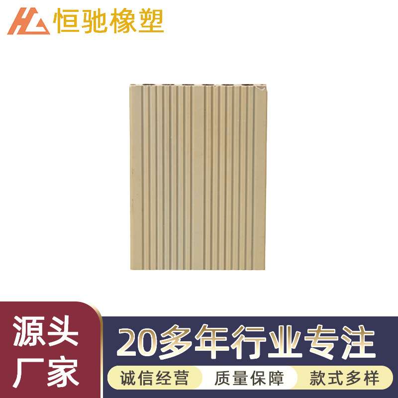 双色共挤木塑地板户外地板二代圆孔共挤地板木纹拉丝地板