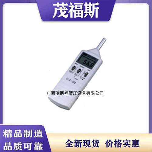 泰仕TES-1350A普通型声级计 TES-1350A手持数字式噪音计