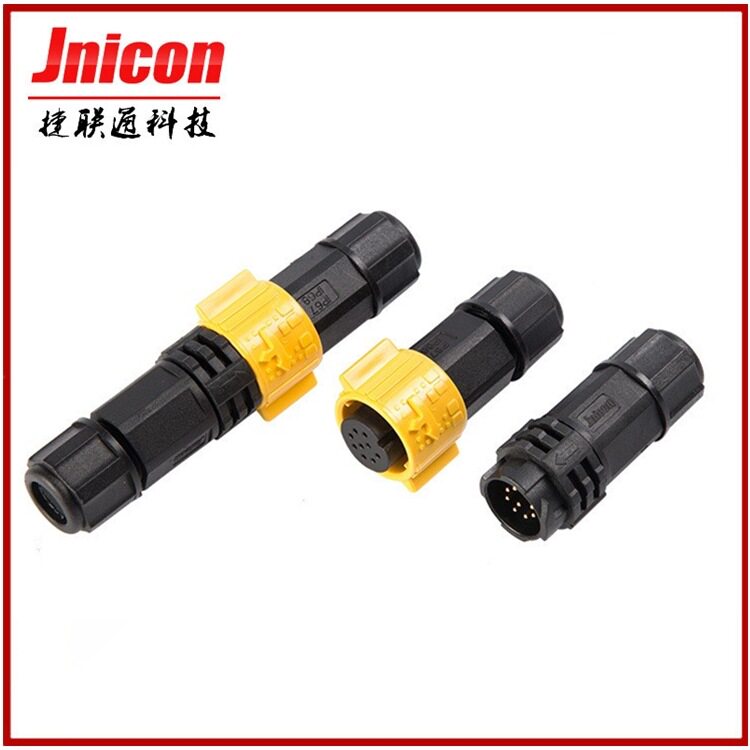 9芯信号工业插头M19圆形防水连接器汽车防水连接器线对线接头