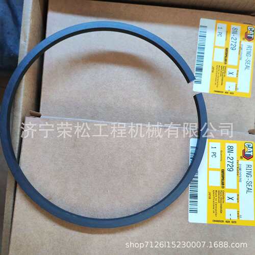 供应装载机配件 WA100 WA120 密封环 油封 417-33-11430