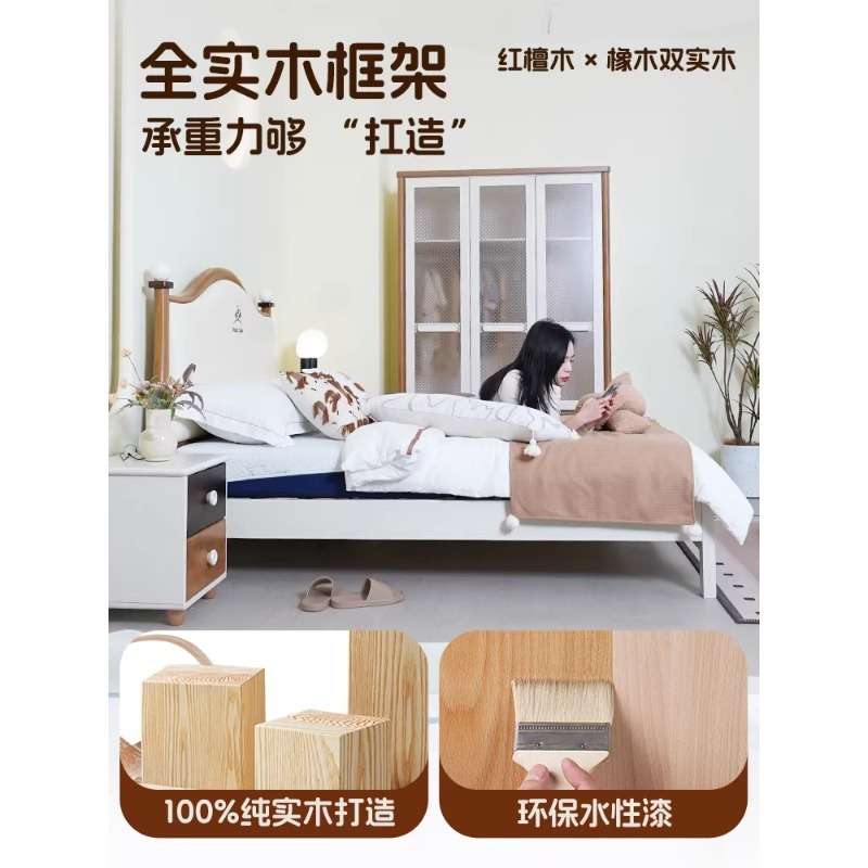 木月儿童实木床卧室中古风1.35米1.5米新款魔法城堡床白色架子床