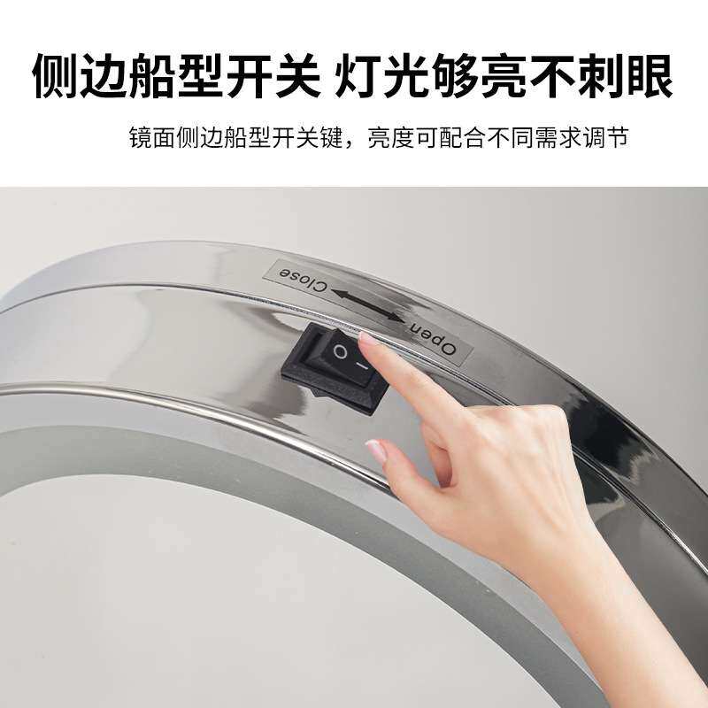 跨境led化妆镜 家用台式带灯其它元器件
