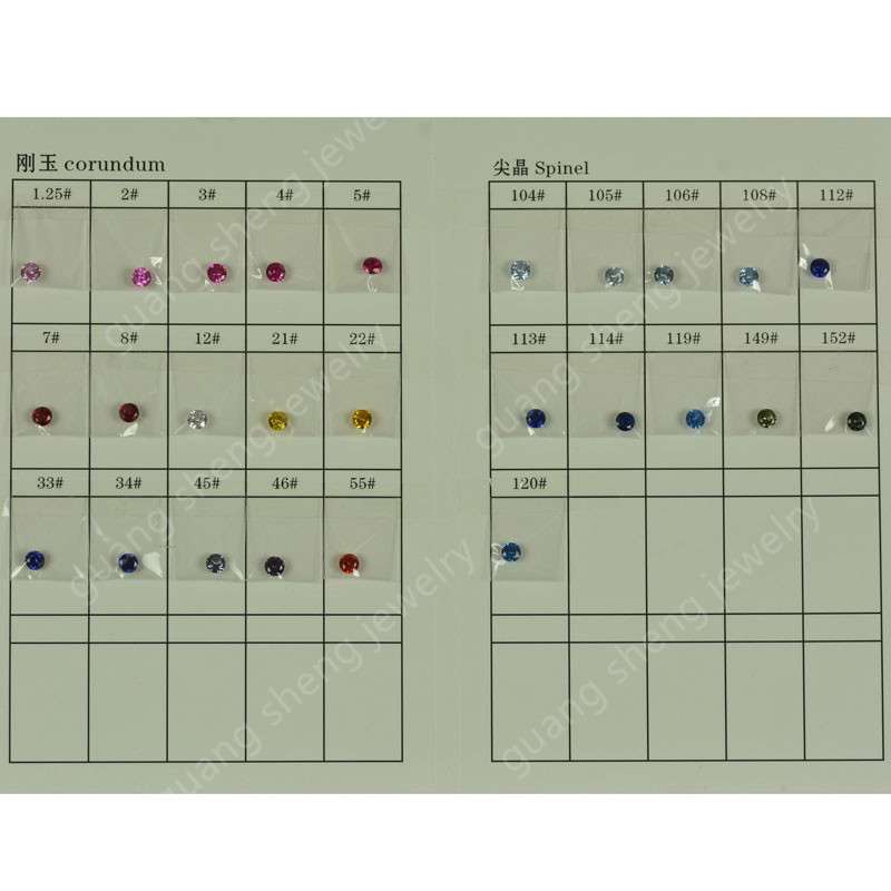 人造高硬度粉红黄蓝绿紫橙等色刚玉颜色卡 合成蓝色宝石色板