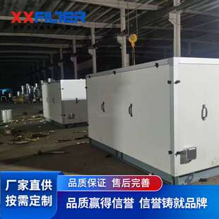西北地区沙尘机组 过滤效率可达95%以上 具有抗磨损耐冲击特性