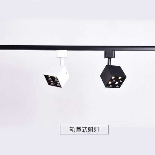 方型轨道射灯方形导轨家用无主灯明装式免开孔工业风高显色指数90