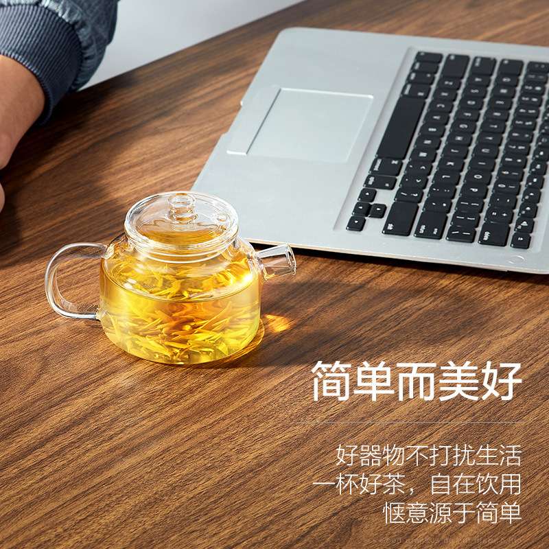 明尊 S-031A玻璃迷你茶壶飘逸杯泡茶壶玻璃茶具茶壶过滤 家用