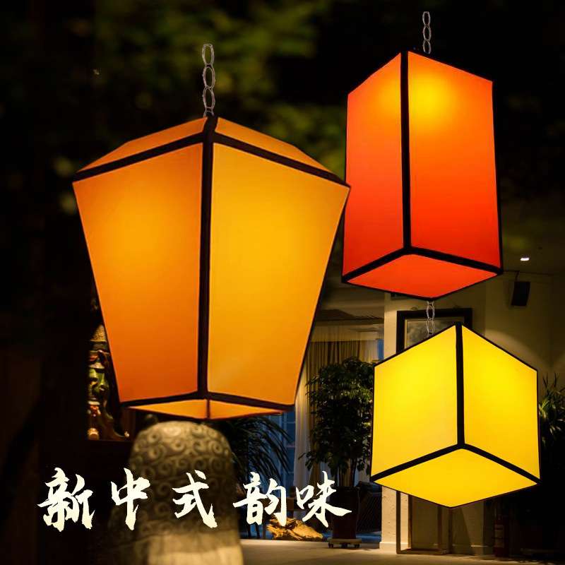 中式孔明灯长方形正方形灯笼餐厅走廊火锅店茶楼工厂 零售装饰