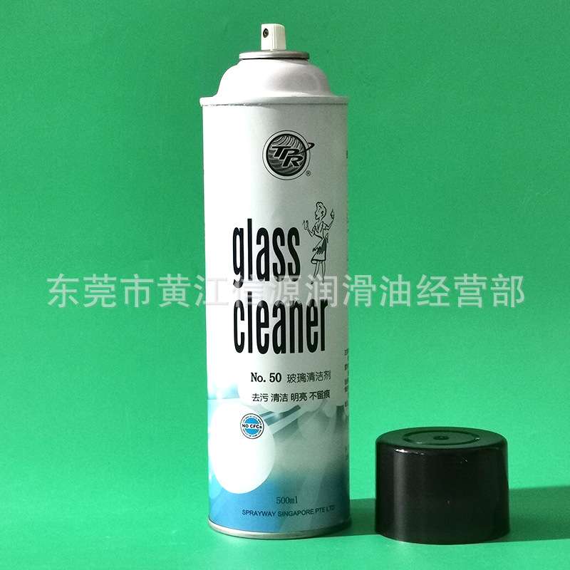 仕必威050玻璃液晶屏幕清洁剂Sprayway050曝光机泡沫型玻璃清洁剂