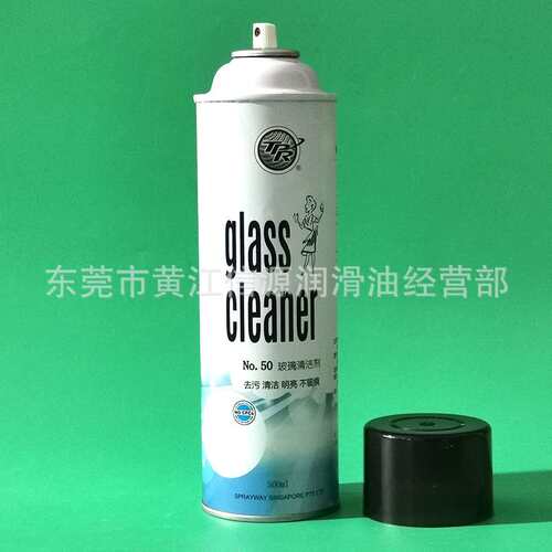 仕必威050玻璃液晶屏幕清洁剂Sprayway050曝光机泡沫型玻璃清洁剂