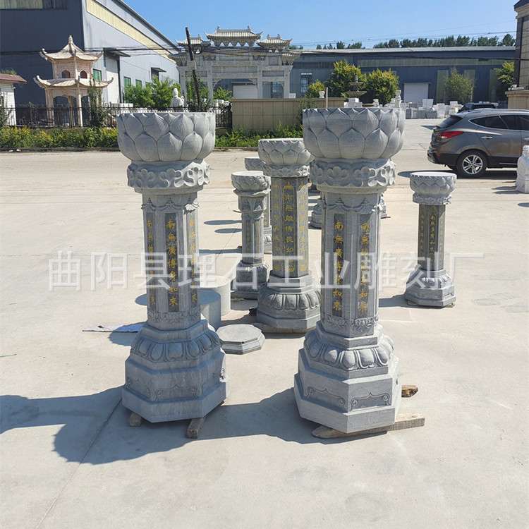 石雕出食台汉白玉青石七宝如来经柱施舍台寺院大理石佛柱台刻字柱
