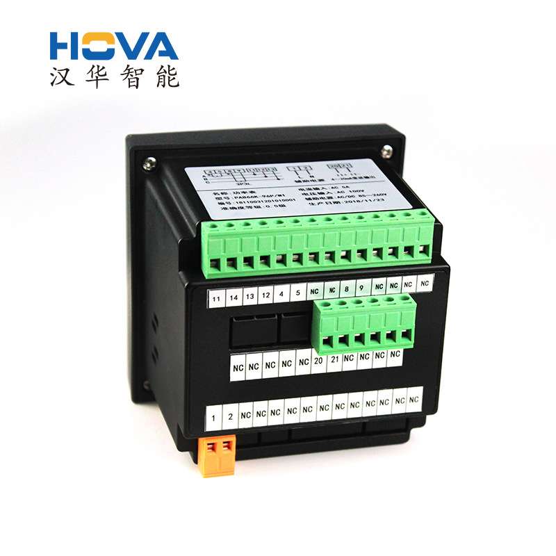 汉华PK96E-P-M1有功功率表可编程智能仪表数显表仪器仪表