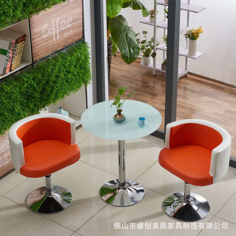 简约奶茶店桌椅组合经济型餐桌钢化玻璃圆桌洽谈升降旋转椅咖啡桌
