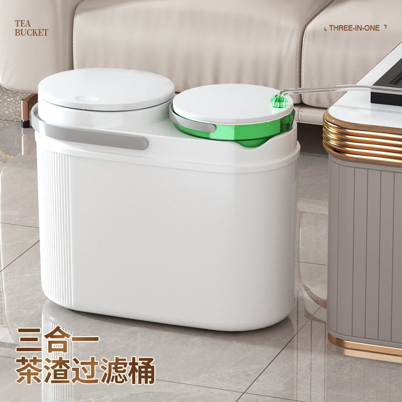 水桶三合一茶渣接水桶干湿分离垃圾桶储水废家用大容量多用垃圾桶