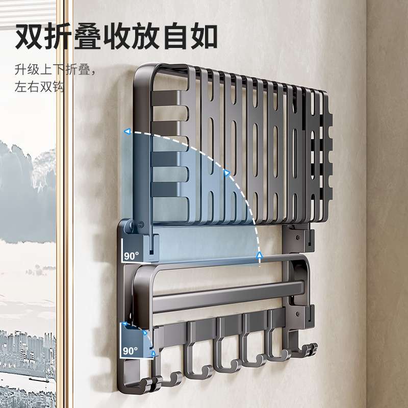 毛巾架免打孔卫生间置物架浴室架子厕所太空铝挂件一体毛巾杆