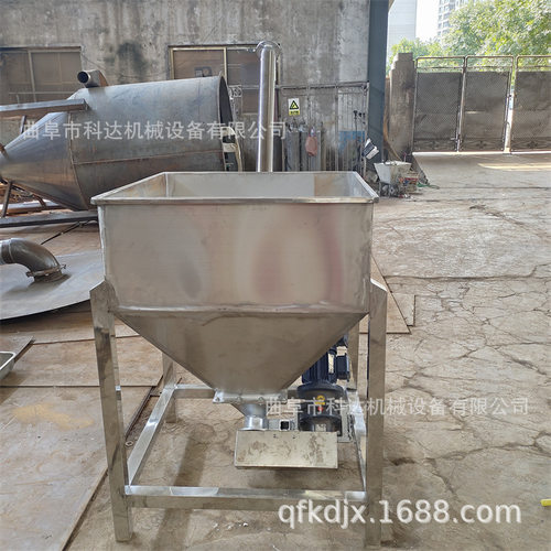 加大料斗倾斜螺旋提升机XWZF108mm管径2.5米长圆管输送机