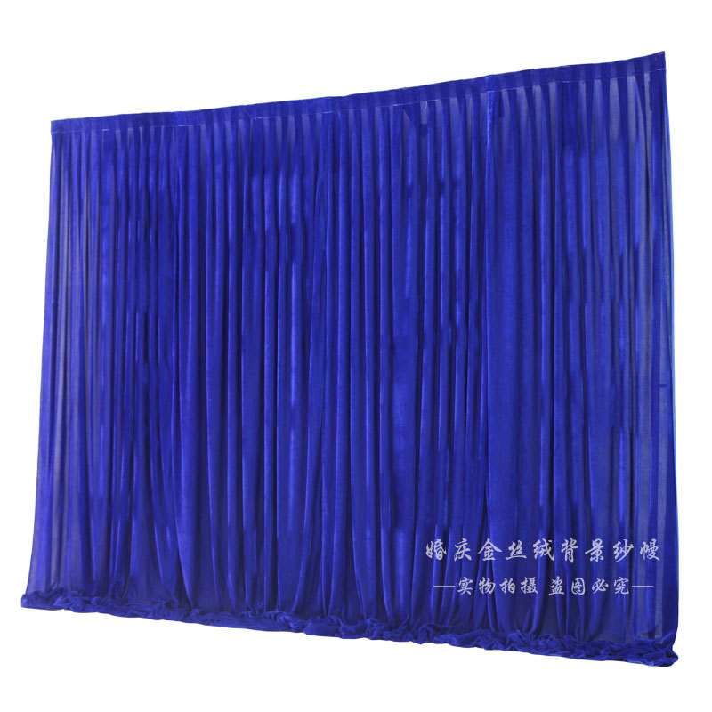婚庆背景纱幔金丝绒婚礼背景布打底布幔舞台背景布幔装饰婚庆帷幔